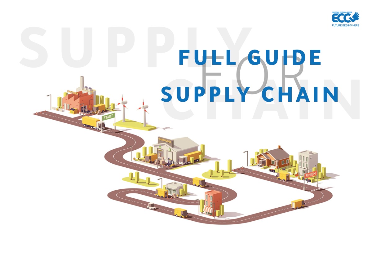Full guide for supply chain